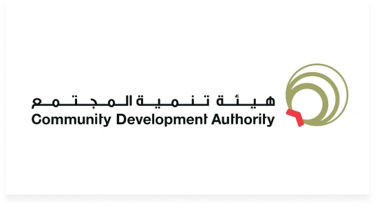 هيئة تنمية المجتمع