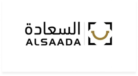السعادة