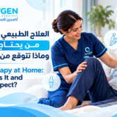 Physiotherapy at home in Dubai with a licensed physiotherapist helping a patient