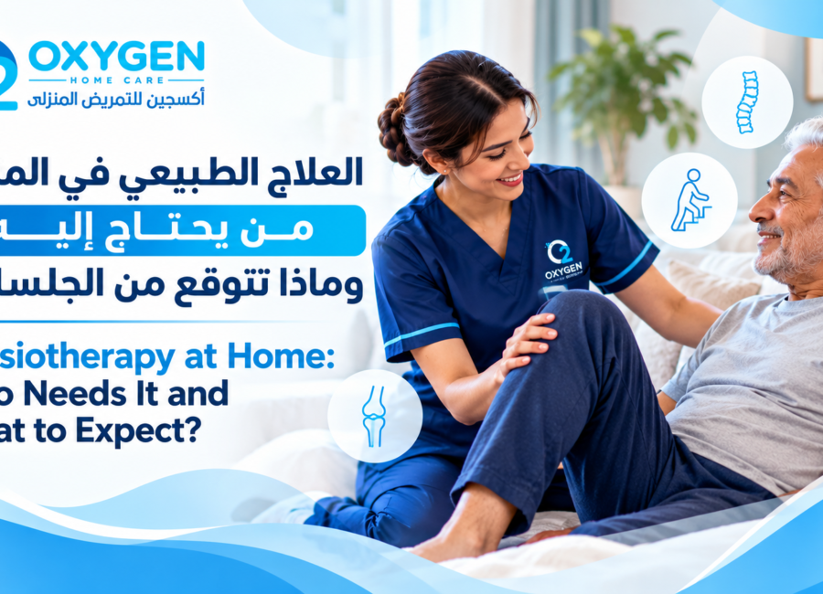 Physiotherapy at home in Dubai with a licensed physiotherapist helping a patient